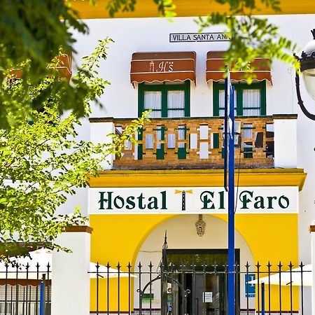 Hostal El Faro Chipiona Esterno foto