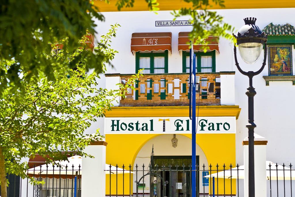 Hostal El Faro Chipiona Esterno foto